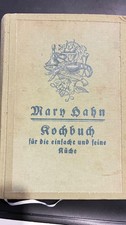 Mary hahn das - mary, hahn,