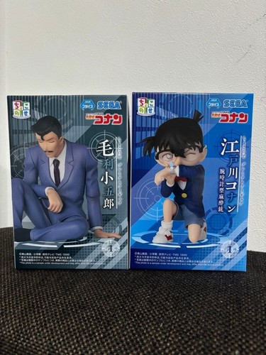 Detektiv conan kogoro - detektiv, &