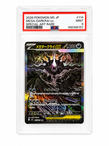 Mega darkrai 114 081 psa - darkrai, ex