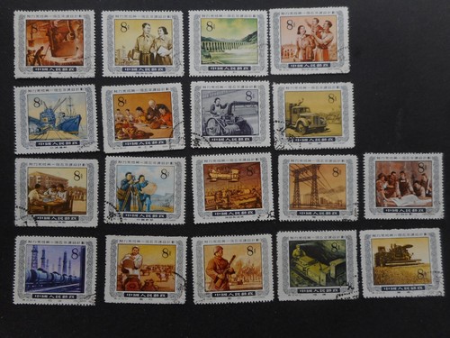 China 1955 fünfjahrplan - china,