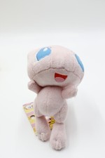 Mew Mascot Plüschtier Original Japan Pokemon Center 2010 neu