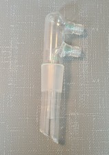 Kühler/Adapter/Vakuum