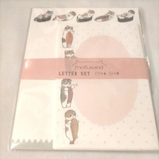 Mofu Sand Katze 8 Buchstaben 4