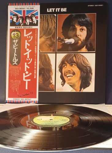 The beatles let be - be, |
