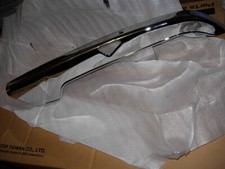 YAMAHA SR500  Kettenkasten  Kettenschutz  sr500 sr400