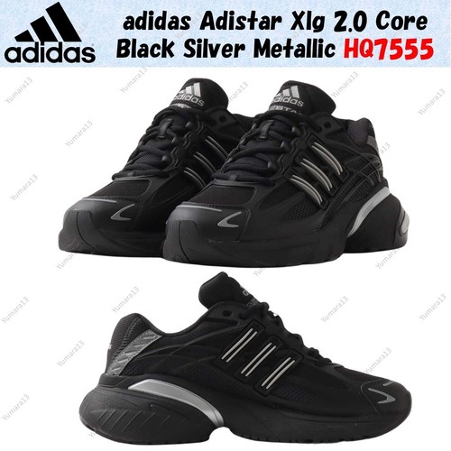 Adidas adistar xlg core - adidas, 2.0