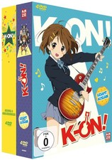 K-On! - Gesamtausgabe -