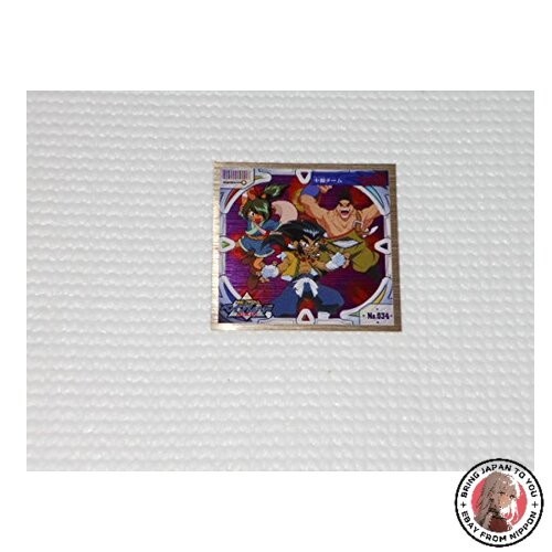 Beyblade 034 sticker - beyblade, no.034