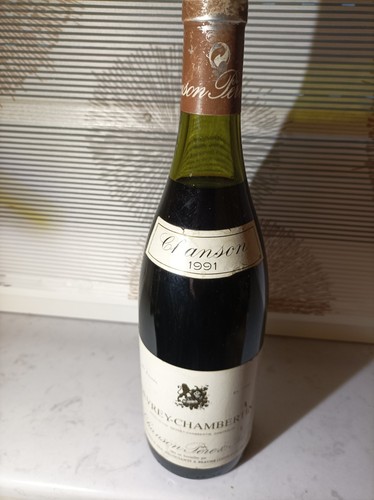 1991 gevrey chambertin chanson - gevrey-chambertin,