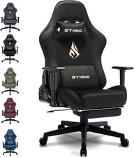 Symino Gaming Stuhl Schreibtischstuhl Massage Bürostuhl Chefsessel 200 kg