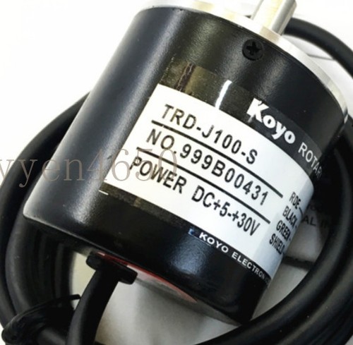 One brand new koyo - brand,