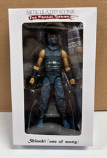 The Fwoosh Articulated Icons