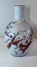 Vintage Studio-Keramikvase, 23