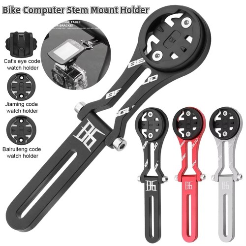 Fahrrad lenker computer - lenker,