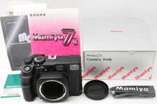 Mamiya 7II Schwarz