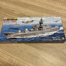 SkyWave 1:700 J-28 DDH-142