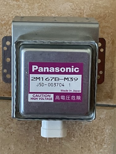 Panasonic magnetron 2m67b - magnetron, 2m67b-m39