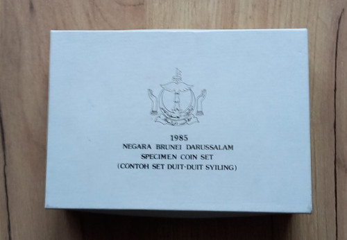 Kms brunei 1985 satz - brunei,