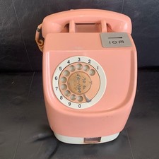 Münztelefon Japanisches