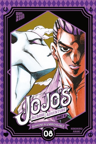 Jojo bizarre adventure 25 - jojo's,