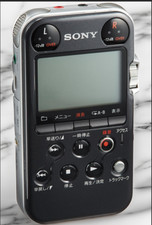 SONY Linear PCM Recorder M10