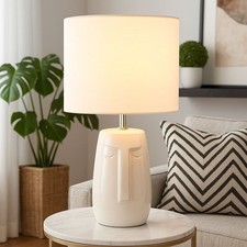 Tischlampe Tischleuchte