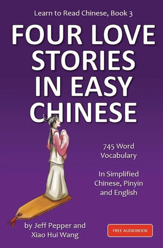 Learn read chinese book - book, 3