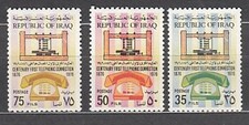 Irak post yvert 786 - irak, mnh