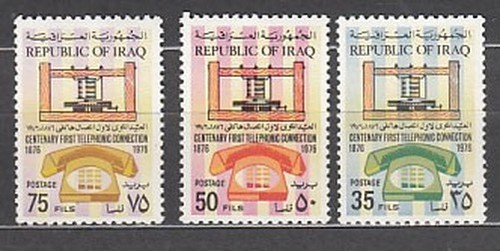 Irak post yvert - -,