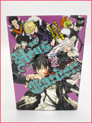 Katekyo hitman reborn - katekyo,