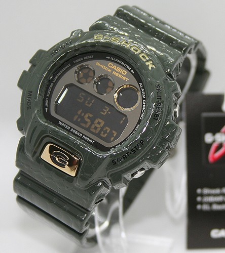 Casio shock herrenuhr - ✅,