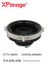 XPimage Lock Focal Reducer