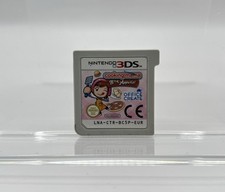 3DS | Cooking Mama: Bon