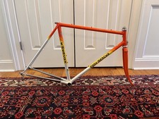 1989 Eddy Merckx Corsa Extra