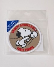 Snoopy Wasserdichter und