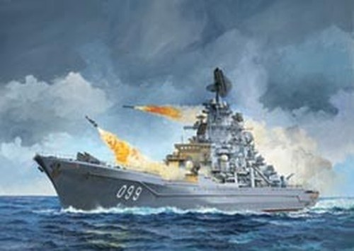 Revell 5151 russische - revell,