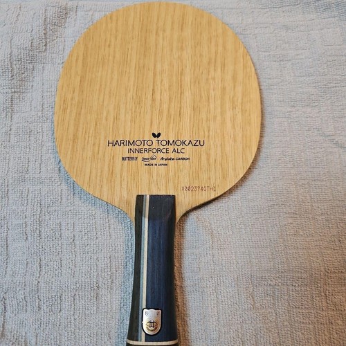 Butterfly harimoto tomokazu - harimoto,