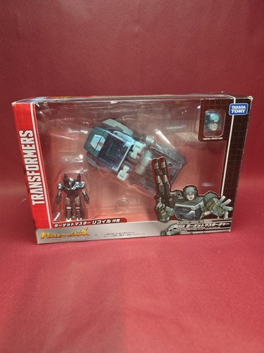 Takara tomy targetmaster - takara,
