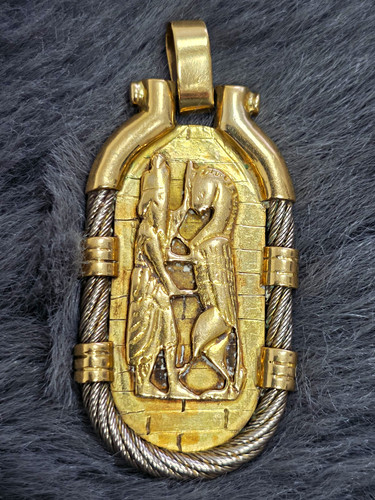 18k 750 gelbgold anhänger - 18k,