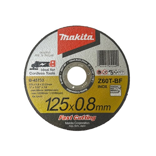 Makita trennscheibe - makita,