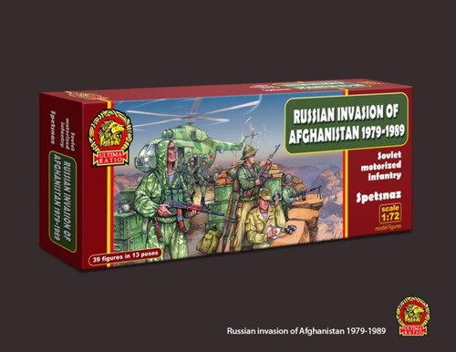 Ultima ratio 7202 soviet - 1:72,