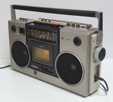 Körting 872/601 RaRe Portables Radio Tape Deck Ghettoblaster Retro Vintage Boom