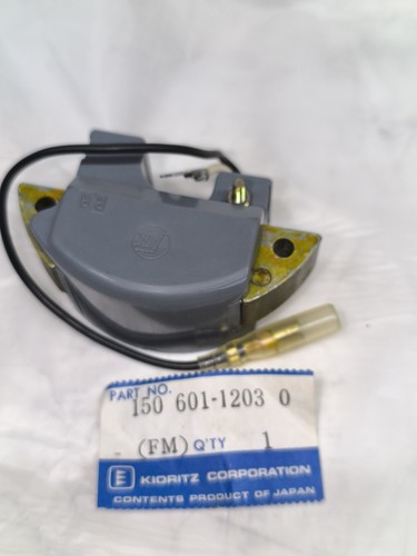 Echo cs702evl cs750evl takt - 2,