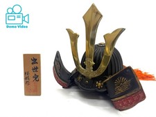 Japanischer Samurai Kabuto