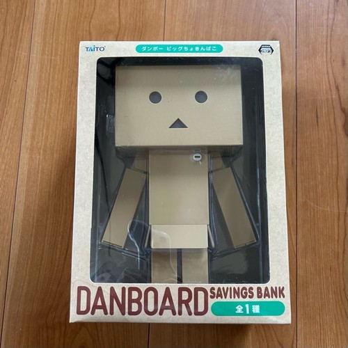 Danbo großes sparschwein - danbo,