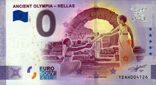 Null Euro Schein - 0 Euro - Griechenland - Ancient Olympia - Hellas 2022-1 Anniv