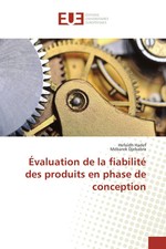 Évaluation de la fiabilité