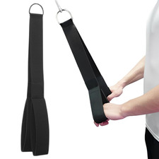 Trizeps Seilverbinder 50cm