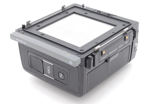 Rare mint zenza bronica - mint],