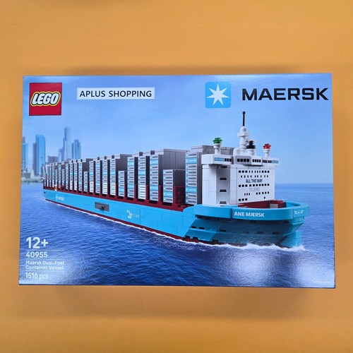Lego 40955 maersk dual fuel - lego,